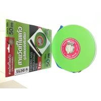 ราคา สายวัดที่ใยแก้ว META รุ่นไฟเบอร์ตลับเขียว 10 20 30 40 50 เมตร (12388339062)