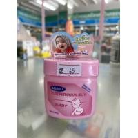 ราคา Medmaker Pure Petroleum Jelly BABY เมดเมเกอร์ ปิโตรเลียม เบบี้ 50 กรัม 1 กระปุก (20641520431)
