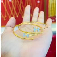 ราคา กำไลทอง1สลึง ทองแท้ขายได้จำนำได้พร้อมใบรับประกัน (20854438595)