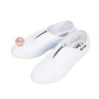 ราคา J rin Buddy รองเท้าบัดดี้ No 101 113 สีขาวและดำ รองเท้าบัดดี้แบบสวม รองเท้าทำงาน รองเท้าผ้าใบ (14026426806)