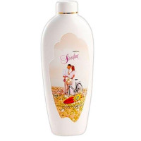 ราคา แป้มหอม มิสทีน 100 กรัม แป้งฝุ่น โรยตัว ผิวกาย แคทลียา สวีท แอนด์ บิวตี้ Mistine Perfume Talc 100g (20049872345)