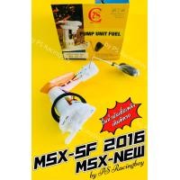 ราคา ปั้มน้ำมันเชื้อเพลิง MSX125 SF 2016 MSX New อย่างดี PCA ปั้มติ้กmsx ปั้มติ้กmsx125sf ปั้มติ้กmsxnew ปั้มติักmsx2016 ปั้มน้ำมันเชื้อเพลิงmsx2016 ปั้มน้ำมันเชื้อเพลิงmsxsf2016 ปั้มน้ำมันเชื้อเพลิงmsxใหม