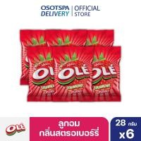 ราคา ใหม่ Ole โอเล่สตรอเบอร์รี่ เลือกแพ็คด้านใน (20759270373)