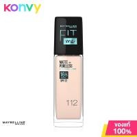 ราคา Maybelline เมย์เบลลีน รองพื้น Fit Me Matte And Poreless Liquid Foundation 30ml (19847355698)