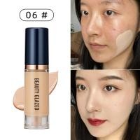 ราคา Kimou ครีมรองพื้นชนิดเหลวสำหรับใบหน้าให้ความชุ่มชื้นผิวด้านขนาด6มล 1ชิ้น6สีติดทนนานเพิ่มความขาวและคอนซีลเลอร์ครีมรองพื้นแต่งหน้า (14401966527)