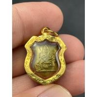 ราคา เหรียญโลห์ หลวงปู่สีห์ วัดสะแกปี18 พิมพ์เล็ก เลี่ยมทองแท้ รับประกันพระแท้ทองแท้ (21087650853)