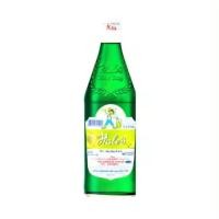 ราคา จัดส่งเร็ว เฮลซ์บลูบอยน้ำหวานเข้มข้น ขนาด710ml สินค้าพร้อมจัดส่ง (19946414092)