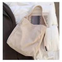 ราคา กระเป๋าแฟชั่น กระเป๋าทรงถุงผ้า สีพื้น (20487874414)