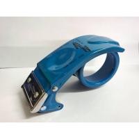 ราคา ตัวตัดเทป 2 นิ้วอย่างดี ที่ตัดเทปเหล็ก ที่ตัดเทปโอพีพี ที่ตัดเทป opp แท่นตัดเทป opp ที่ตัดเทปเหล็กอย่างดี (20837008732)