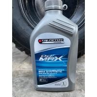 ราคา ISUZU แท้ศูนย์ น้ำมันเครื่องกึ่งสังเคราะห์ 10W 30 Ddi Max API CI 4 ดีเซล ขนาด 1 ลิตร (17105146073)