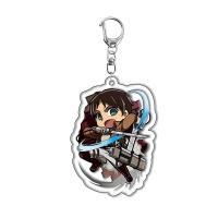 ราคา พวงกุญแจ อนิเมะ ผ่าพิภพ ไททัน Attack on Titan รีไวล์ เอเลน มิคาสะ เอเรน เยเกอร์ อาร์มิน ไตตัน แจน ฮันจิ (20150696457)