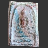 ราคา พระสมเด็จ วัดระฆัง สมเด็จโตเก่าๆ (17555618091)