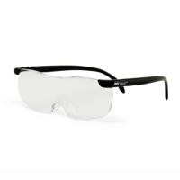 ราคา 7 fifteen แว่นตา แว่นขยาย แว่นอ่านหนังสือ Big Vision Glasses ขยายมากกว่า 160 ใหญ่ขึ้นและชัดขึ้น (20903031838)