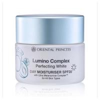 ราคา Oriental Princess Lumino Complex Perfecting White จัดการผิวหมองคล้ำและจุดด่างดำบนใบหน้า (19009992568)