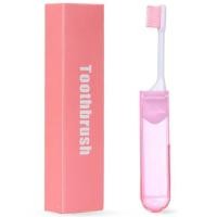 ราคา แปรงสีฟันพับได้แบบพกพาแปรงสีฟันสำหรับเดินทางขนนุ่มพิเศษเดินทางออกค่ายเดินป่าพับได้สำหรับกลางแจ้งแปรงฟันพกพาสะดวก (18148091834)