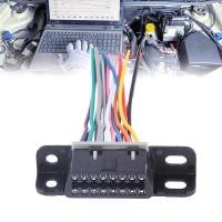 ราคา สายต่อขยายตัวเมีย16ขา OBD2 สายอะแดปเตอร์ OBD 2 (12552506074)