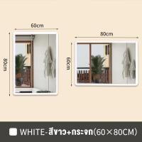 ราคา กระจกห้องน้ำ 80cm กรอบกระจก กระจกติดผนัง กระจกห้องน้ำติดผนัง ติดผนัง กระจกแขวนผนัง (20803629408)