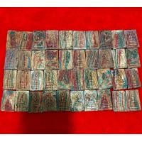 ราคา 40องค์258บาท สมเด็จสายรุ้งหลังตราครุฑ ชุดละ 40องค์ ราคาชุดละ 258บาท (20576617046)