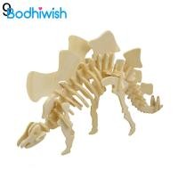 ราคา Funny 3D แบบจำลองไดโนเสาร์โครงกระดูกปริศนา DIY ของเล่นไม้เพื่อการศึกษาสำหรับเด็ก (12398663952)