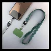 ราคา สายคล้องคอ DAMILE สำหรับสายคล้องโทรศัพท์มือถือสำหรับ SJP 012โทรศัพท์สายคล้องคอโทรศัพท์มือถือสำหรับคล้องโทรศัพท์ (18339709214)