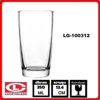 ราคา Lucky Glass แก้วน้ำใส แก้วน้ำดื่ม LG 100312 แก้วเป็กช็อต classic shot glass 350 ML (16093214853)