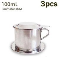 ราคา กรองสแตนเลสกาแฟเวียดนามถ้วยกรองกาแฟที่กรองกาแฟดริปพกพา (20672052886)