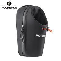 ราคา ROCKBROS กระเป๋าหน้าจักรยาน1 5L กระเป๋าถืออเนกประสงค์เหมาะสำหรับอุปกรณ์รถจักรยานสกู๊ตเตอร์จักรยานพับ MTB กระเป๋าใส่ขวด (20632171515)