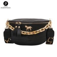 ราคา CTR กระเป๋าแฟชั่นสะพายไหล่สายโซ่กระเป๋าคาดเอวกระเป๋าใส่เหรียญโทรศัพท์มือถือ (16311435438)