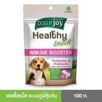 ราคา DOG n joy Healthy Snack 100g (19903541955)
