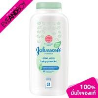 ราคา Johnsons Baby Aloe E Cornstarch Powder 200g green 200 g แป้งเด็ก จอห์นสัน คอร์นสตาร์ช อโลเวร่า เบบี้ พาวเดอร์ (20998679322)