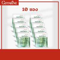 ราคา คลอโรฟิลล์ ซี โอ น้ำดื่มคลอโรฟิลล์ ดีท็อกซ์ คลอโรฟิลล์ผง กิฟฟารีน Chlorophyll Giffarine ช่วยระบบขับถ่าย กลิ่นแอปเปิล (20984129478)