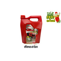 ราคา น้ำมันเครื่องยันม่าร์ สำหรับรถแทรกเตอร์ รถไถนานั่งขับ น้ำมันเครื่องยนต์ดีเซล ยันม่าร์ API CF 4 SJ SAE 15W 40 (20776259877)