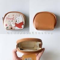 ราคา กระเป๋าเหรียญ กระเป๋าใส่เหรียญ หมีพูห์ Pooh (20636317075)