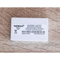 ราคา แบตเตอรี่ Nokia BLD 3 (19484315855)