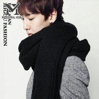 ราคา VUNC ผ้าพันคอคู่ กันหนาวคริสต์มาส ผ้าพันคอไหมพรมถัก ผ้าคลุมไหล่สีพื้น เนื้อผ้านุ่มนิ่ม ใส่อบอุ่นดี เหมาะทั้งผู้ชายและผู้หญิง (10403295286)