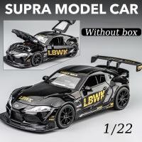 ราคา ไม่มีกล่อง โมเดลรถยนต์ โลหะผสมสังกะสี 1 22 Toyota Supra LBWK ของเล่น ของขวัญวันเกิด สําหรับเด็กผู้ชาย (20387139440)