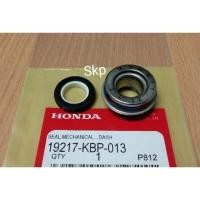 ราคา แนะนำ ซีลปั๊มน้ำ แท้ Dash Nsr150 Ls125 Beat Kr150 Mtx Ar125 (11859600373)