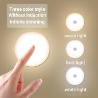 ราคา ไฟติดผนังแบบไร้สาย LED ไฟเซ็นเซอร์ ไฟกลางคืน หลอดไฟอัจฉริยะ ไฟเซนเซอร์ตรวจจับการเคลื่อนไหว (20148449725)