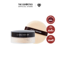 ราคา Laura Mercier Translucent Loose Setting Powder Velour Puff 49g Jumbo ลอร่า เมอซิเอ เซตแป้งฝุ่นคุมมันรุ่นจัมโบ้ พัฟยักษ์ (21275226057)
