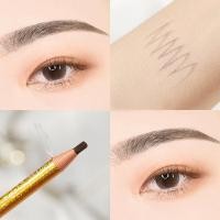ราคา ปากกาเขียนสีสำหรับสักคิ้วธรรมชาติคงทนดินสอเขียนคิ้วมืออาชีพ5สี (19083269593)
