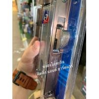 ราคา กุญแจ บานเลื่อน กุญแจบานเลื่อน SOLEX 4512WHTSS 4512WHTAC 4512 สำหรับติดตั้งบานไม้ มีให้เลือกสองสีครับ (2440078824)