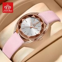 ราคา นาฬิกา Fatelove สำหรับผู้หญิงนาฬิกาบูติกฝังเพชรสายหนังแบบเรียบสไตล์เกาหลีของแท้กันน้ำเรืองแสง (19896865136)