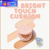 ราคา RAN Bright Cushion by Pom Vinit (18901484599)