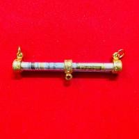 ราคา หลวงพ่อกวย ปี60 รุ่นแรงครู ตะกรุด3ห่วง งานทองเหลืองอิตาลี่ ธนาบัตรขวัญถุง ออกวัดโฆสิตาราม (20694566553)