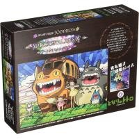 ราคา Ensky 300ชิ้น Art คริสตัลจิ๊กซอว์ปริศนา Studio Ghibli My Neighbor Totoro 300 AC045 26X38ซม เรือโดยตรงจากญี่ปุ่น (15292976247)