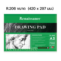 ราคา สมุดวาดเขียน Renaissance A3 เรนาซองซ์ รุ่น R 106 102 สีน้ำ R 206 202 สีไม้ (20929750341)