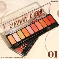 ราคา ซีเวนน่า คัลเลอร์ส อายแชโดว์ พาเลท ทาตา 10 สี เนื้อครีม ชิมเมอร์ Sivanna Colors Luxury Velvet Eyeshadow HF697 (16635356217)