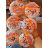 ราคา สบู่Sirion ก้อนกลม 160 กรัม ยกแพ็ค 6ก้อน (19707842129)