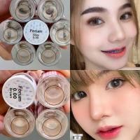 ราคา คอนแทคเลนส์ รุ่น Forum Domino สีเทา ตาล Gray Brown มีค่าสายตาปกติ 0 00 (20566619762)