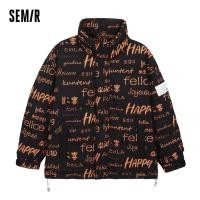 ราคา Semir เสื้อแจ็คเก็ตกันหนาวหลวมตั้งปกแบบมีเชือกรูดสุดเท่ทันสมัยสำหรับพิมพ์ตัวอักษรผู้ชายเสื้อขนเป็ดฤดูหนาว (20660923890)